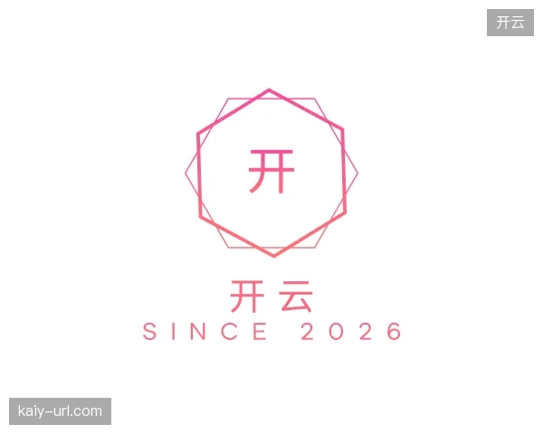 解读开云平台